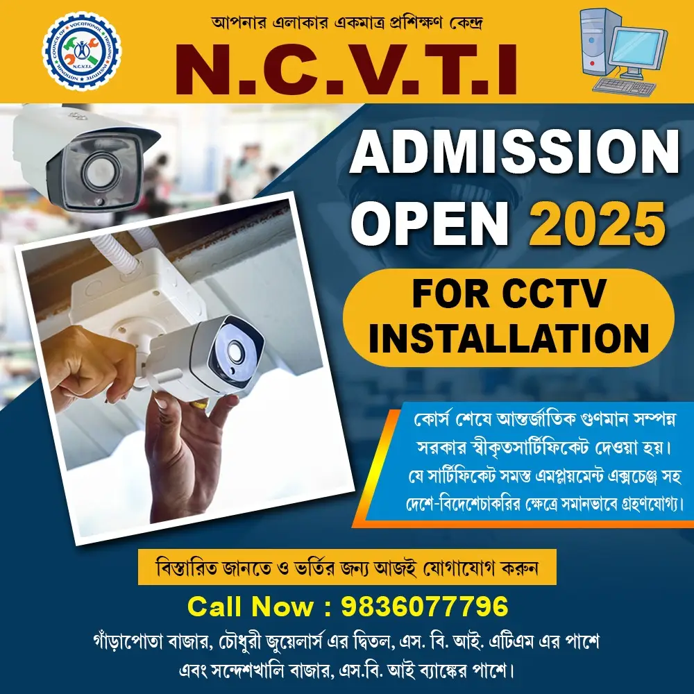 Certificate Course CCTV Instalation